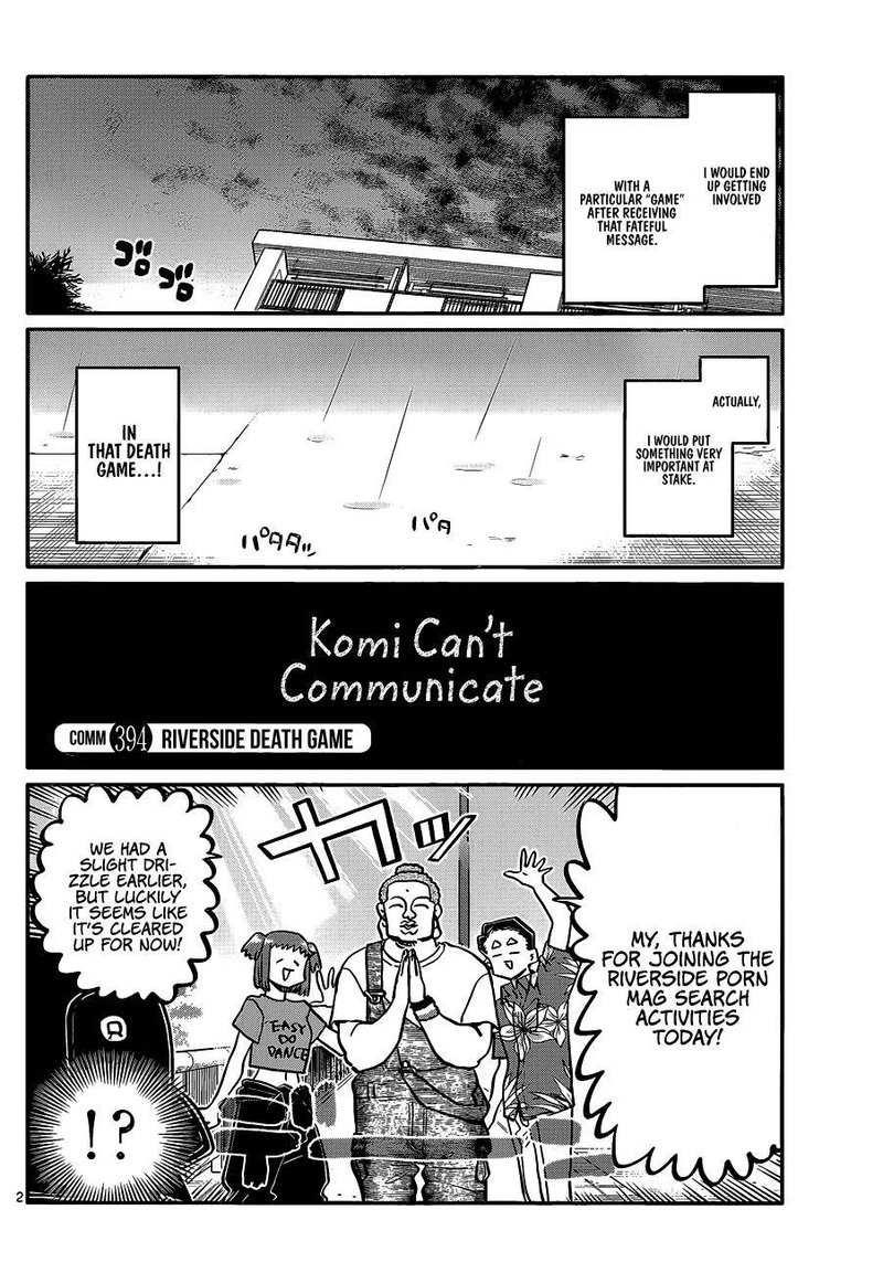 Komi Can